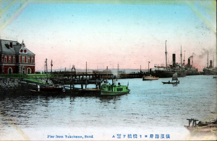 Yokohama_bey63