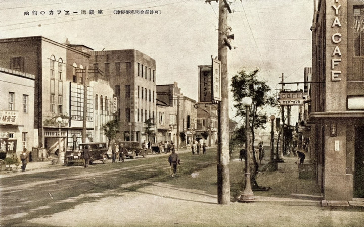 Hakodate191c