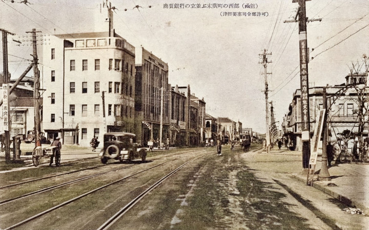 Hakodate194c