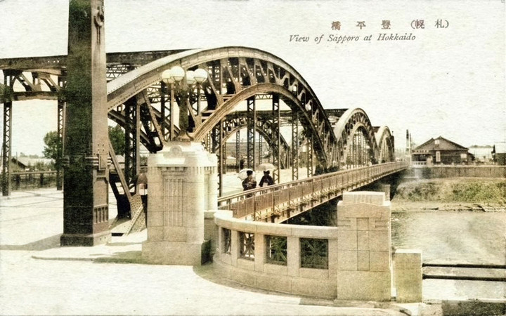 Sapporo173c