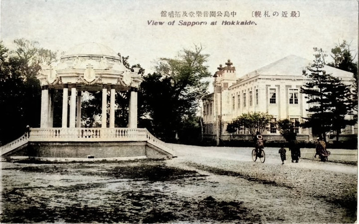 Sapporo215c