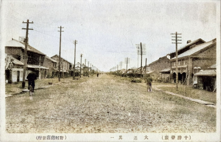 Obihiro171c