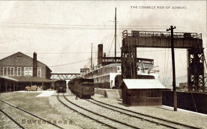 Aomori251c