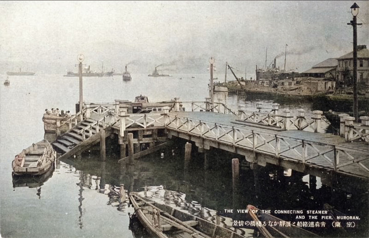 Kitanihon_murotan251c