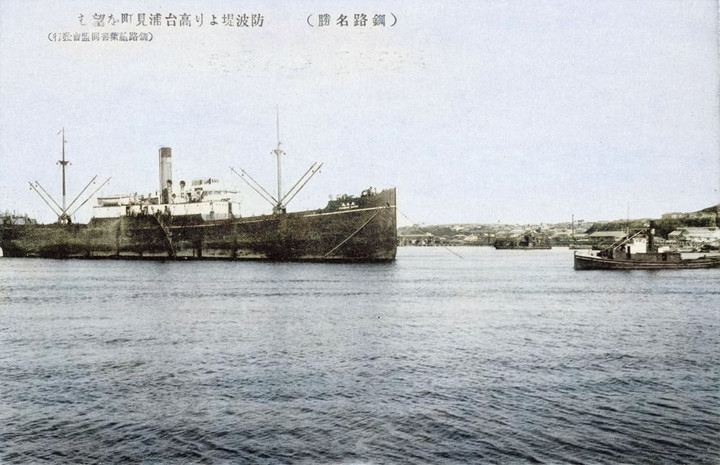 Kushiro162c