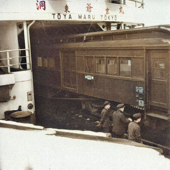 Touyamaru53c