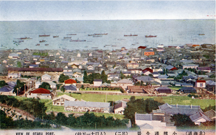 Otaru328