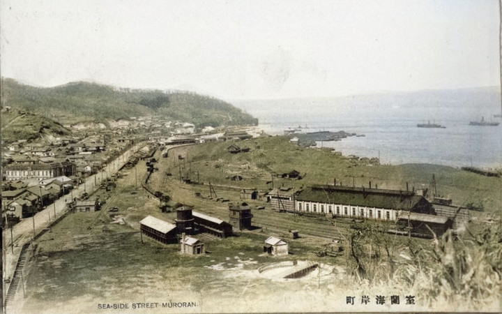 Muroran343c