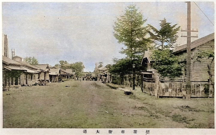 Shibecha_kumaushi271c