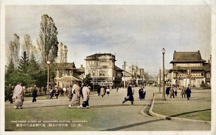 Asahikawa287c