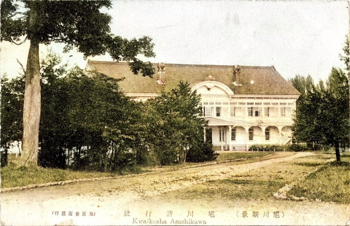 Asahikawa292c