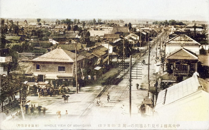 Asahikawa295c