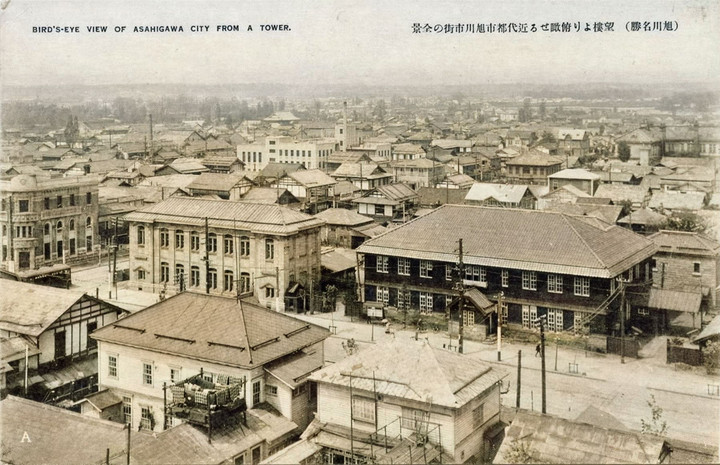 Asahikawa298c