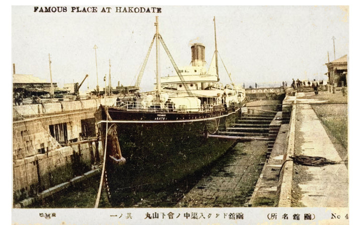 Hakodate_duck283c