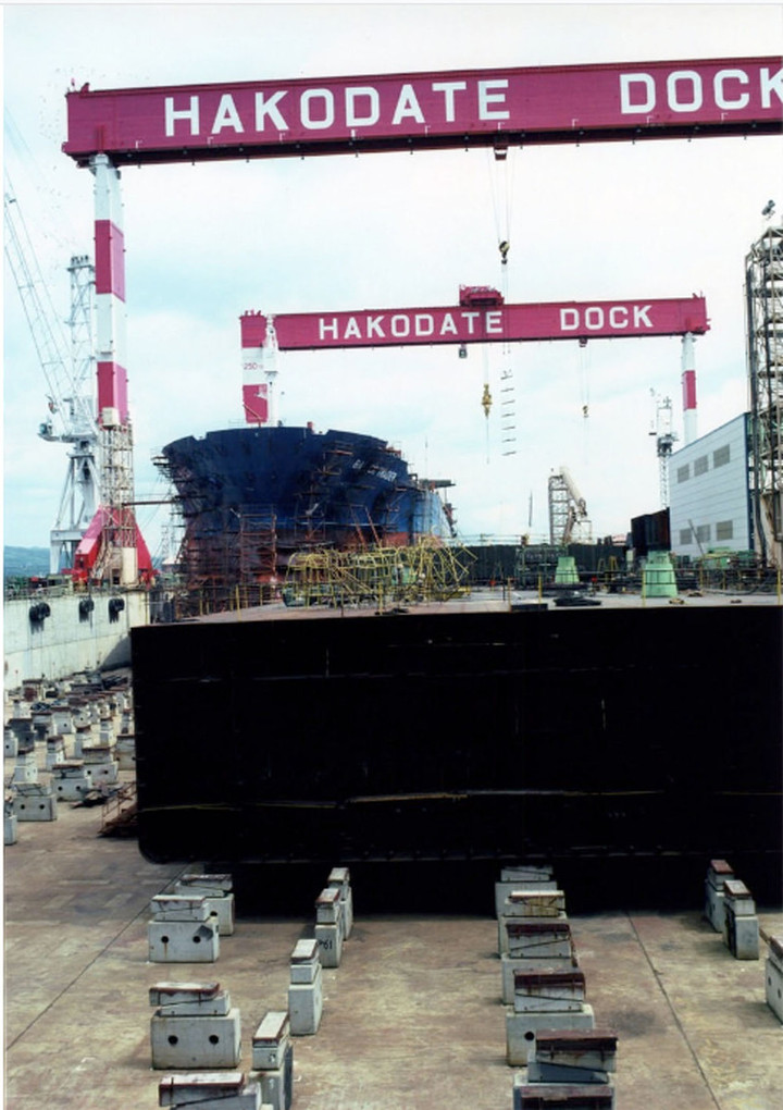 Hakodatedock1