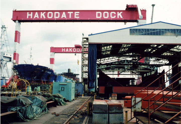 Hakodatedock2