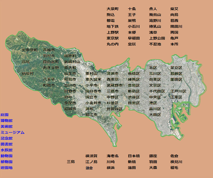 東京画像マップ