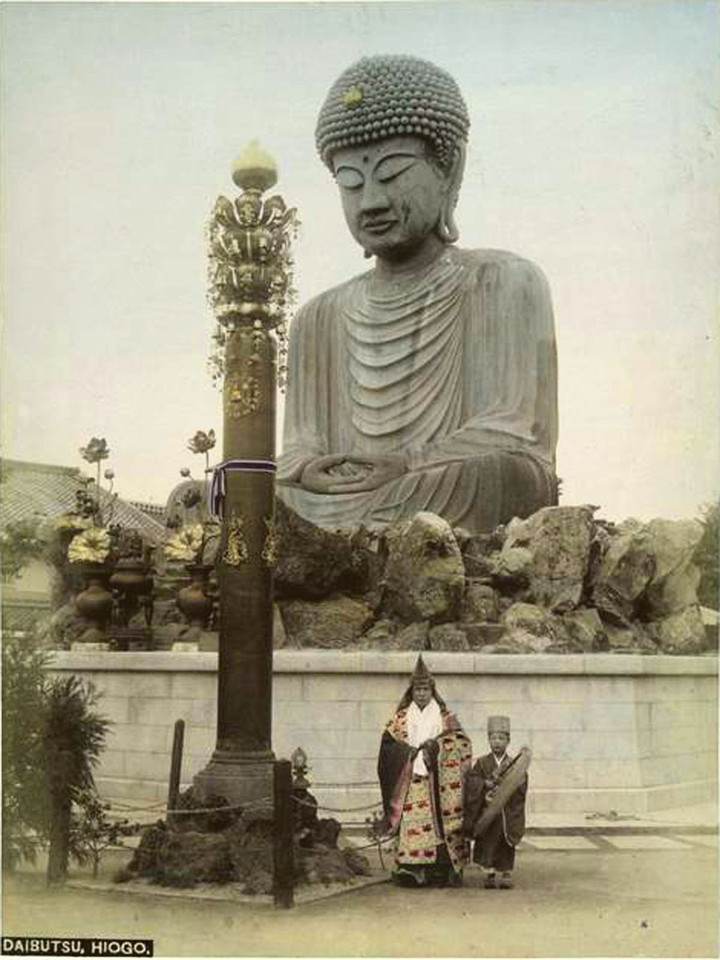 Kobedaibutsu301