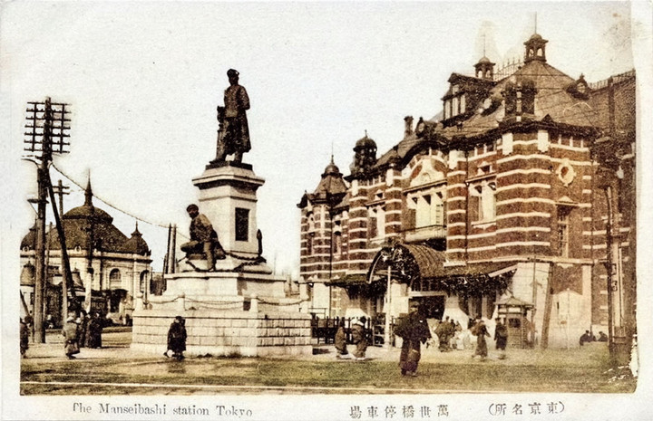 Manseibashi356c