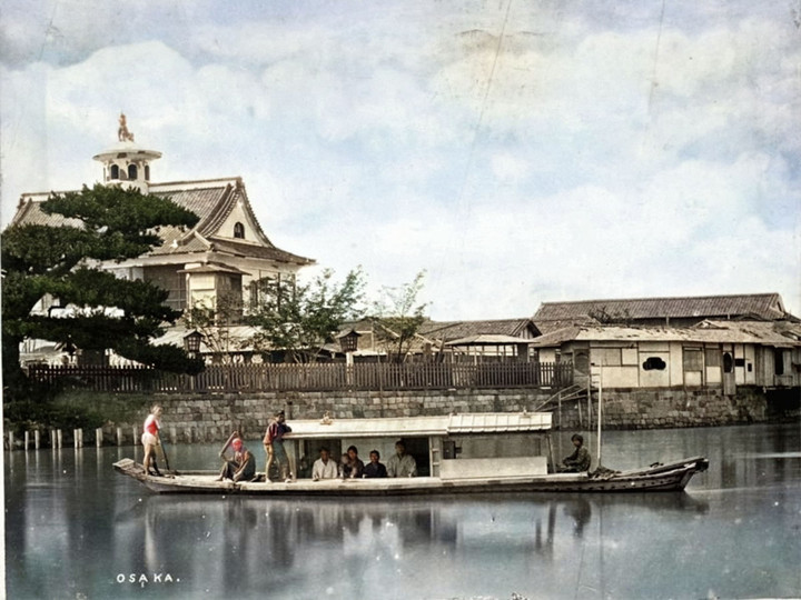 Osaka301c