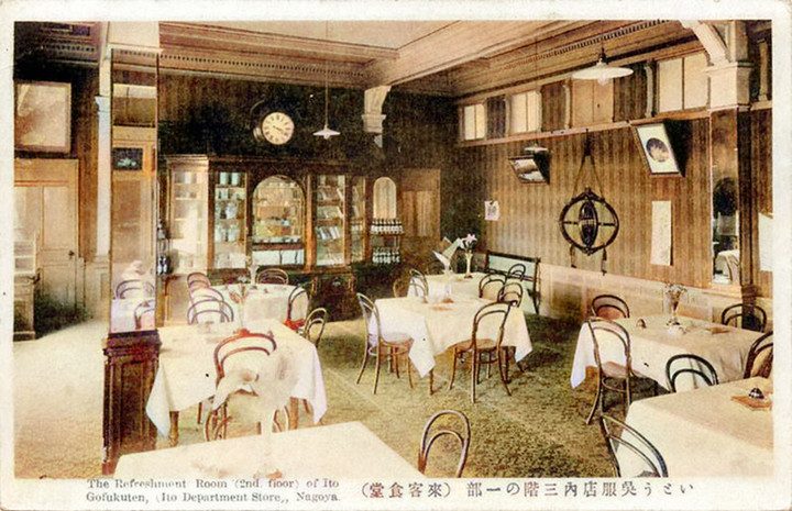 Matsuzakaya8c