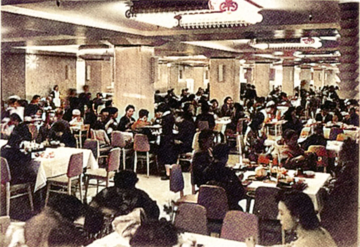Mitsukoshi1951c