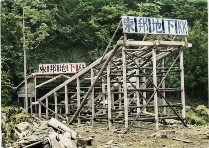 Seikan_fukushima311c