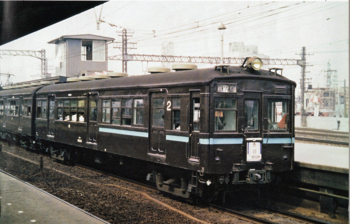 Kanda501