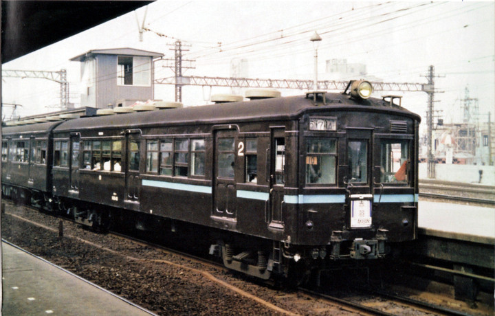 Kanda706