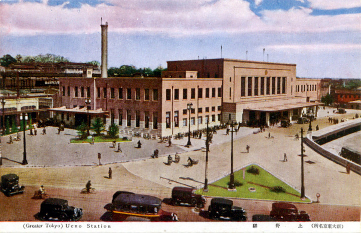 Ueno594