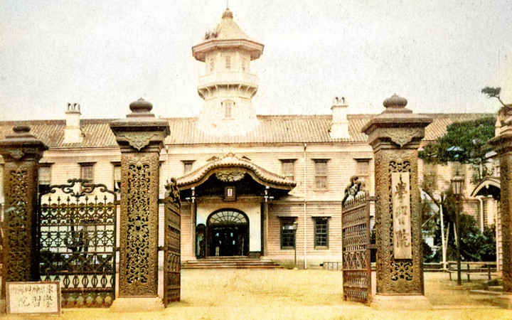 Gakushuin131cc