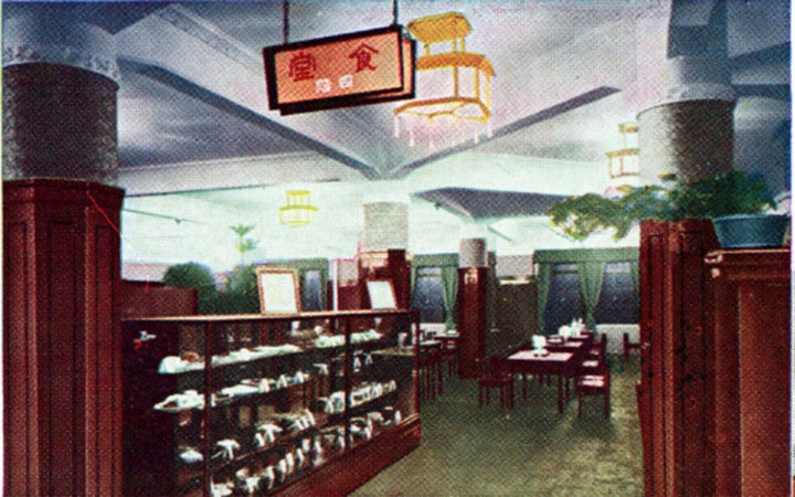 Imai256c