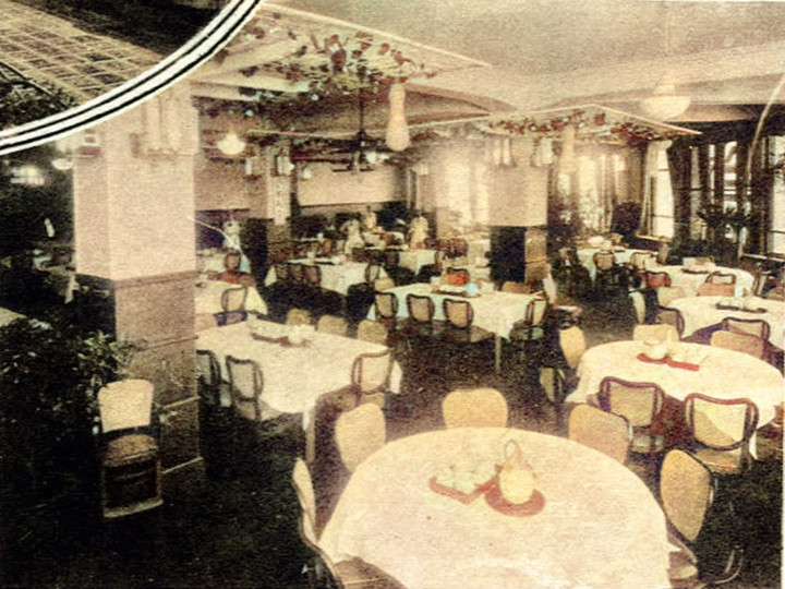 Mitsukoshi255c