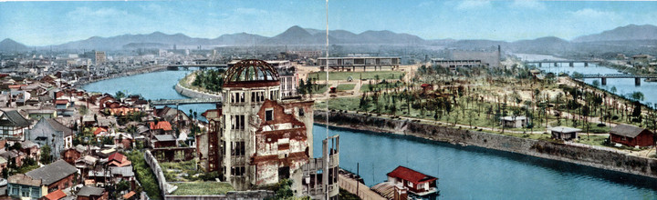 Hiroshima582
