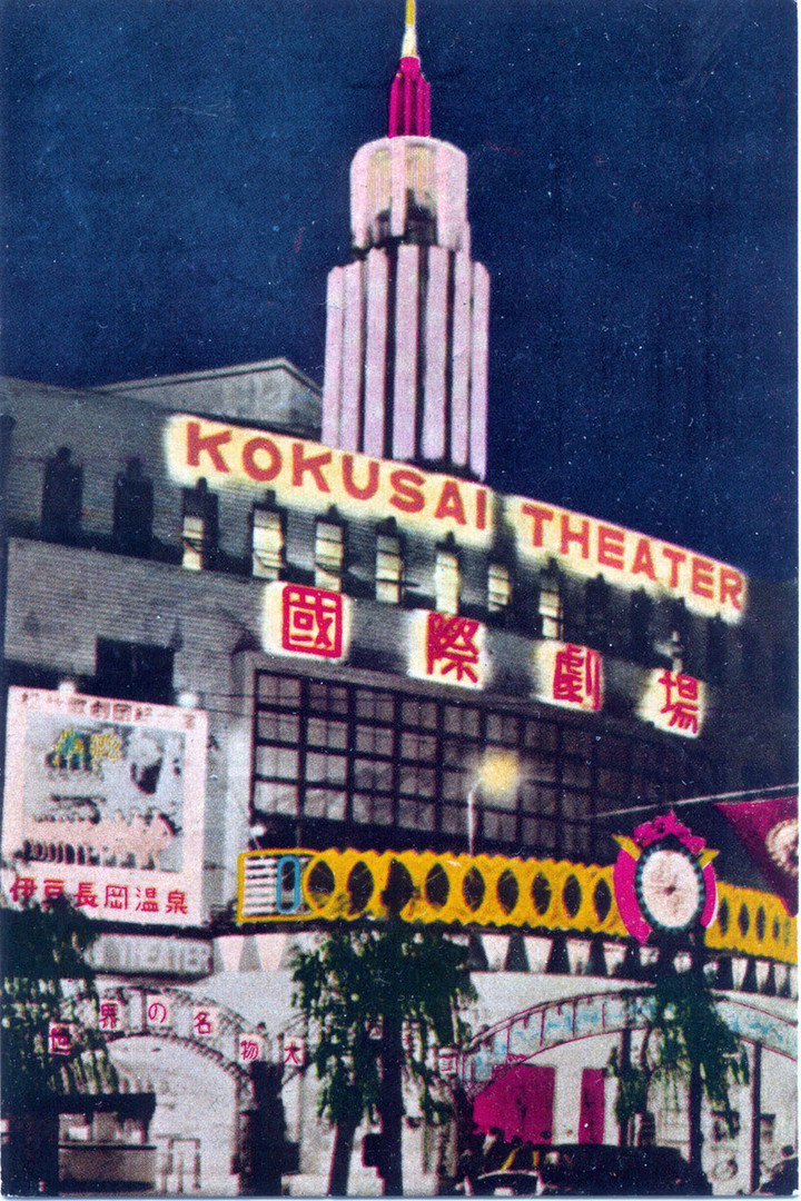 Kokusai191