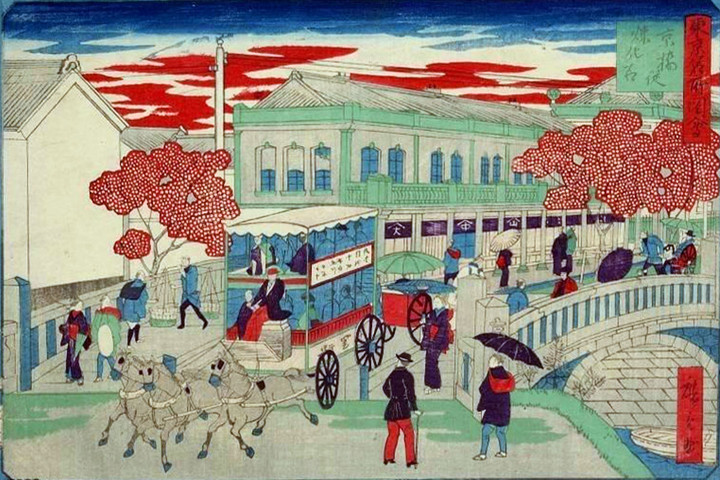 Nikaibasha195