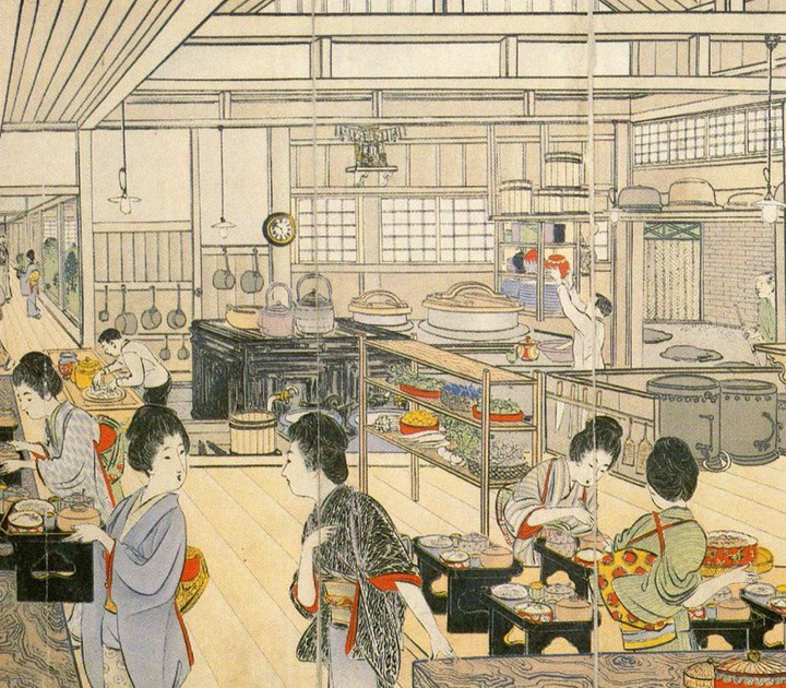 Ookumatei207