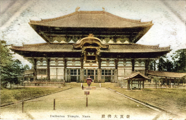 Daibutsuden301c