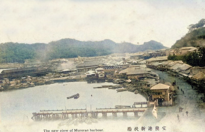Muroran305c
