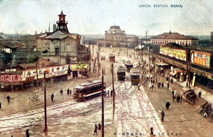 Osaka201c