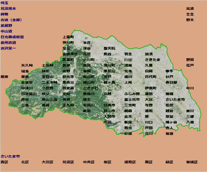 埼玉画像マップ