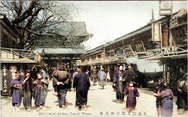 Asakusa926c