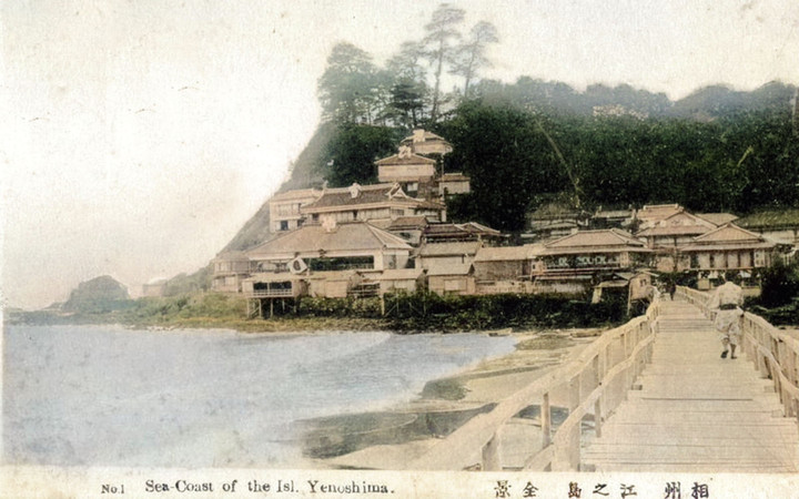 Enoshima234c