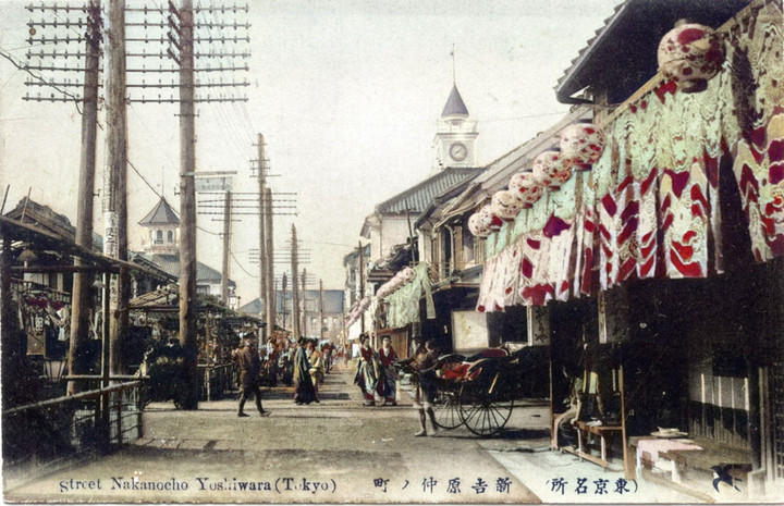 Yoshiwara532c