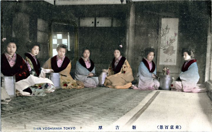 Yoshiwara538c