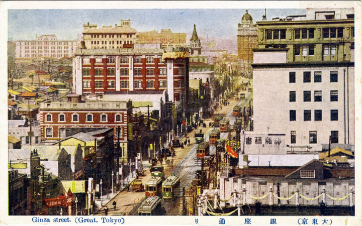 Ginza611c