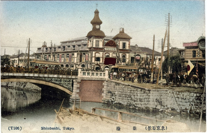 Shinbashi566c