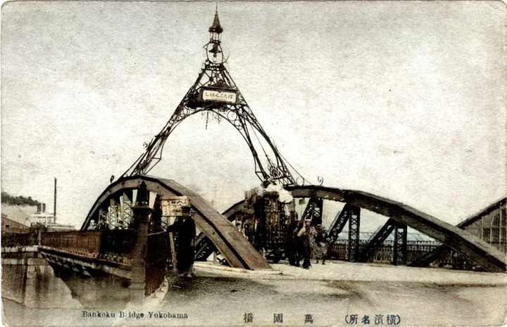 Yokohama_bankoku567c