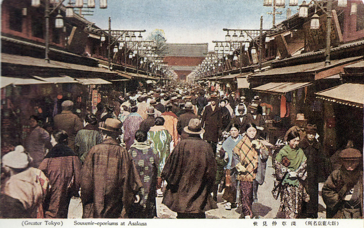 Asakusa826c