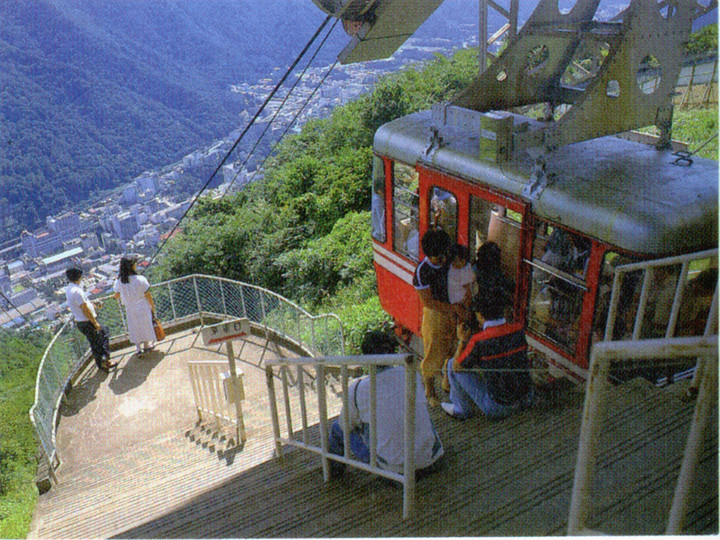 Kinugawaonsen286